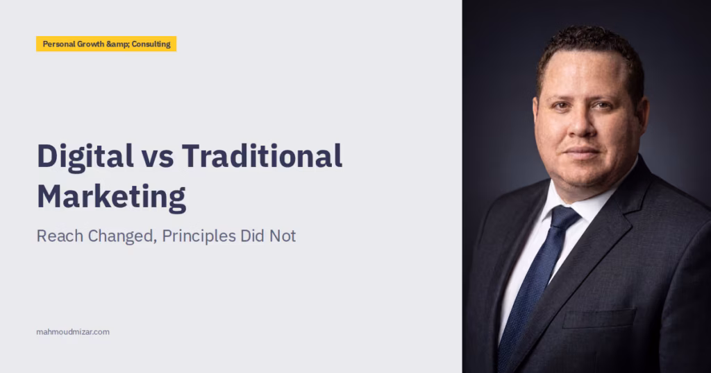 The Difference Between Digital Marketing and Traditional Marketing? image