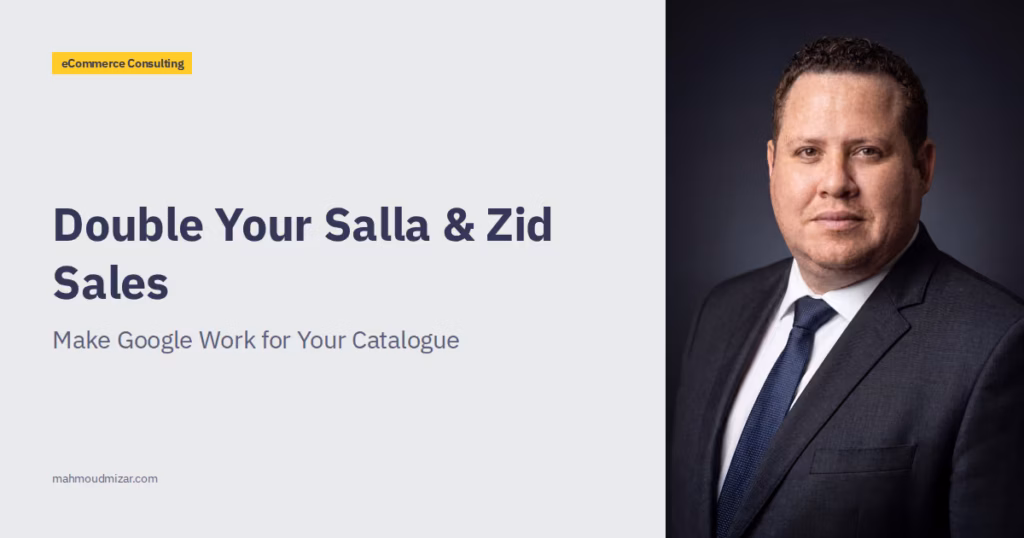 How to Dominate Search Results and Double Your Salla and Zid Sales? image